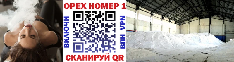Cocaine 97% Ахтубинск