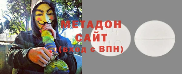 дурь Арсеньев