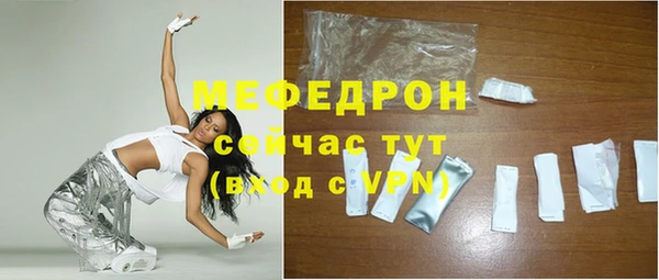гидропоника Семёнов