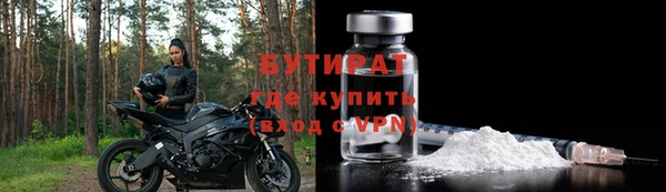 дурь Арсеньев