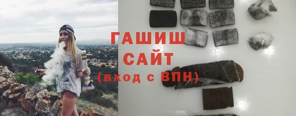 индика Аркадак
