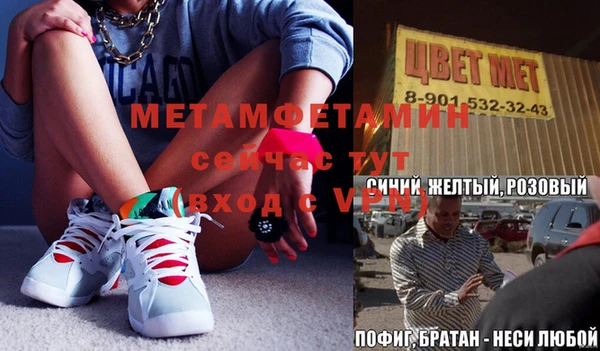 дурь Арсеньев