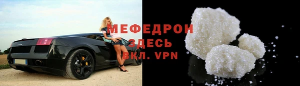 дурь Арсеньев