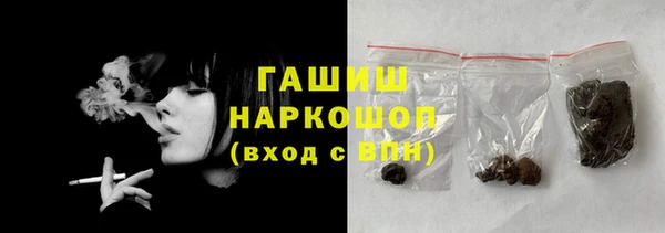 дурь Арсеньев