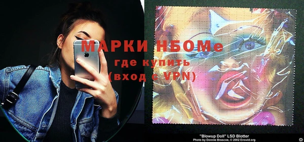 дурь Арсеньев