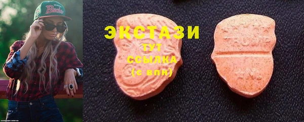 прущие грибы Семикаракорск
