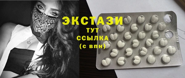 дурь Арсеньев