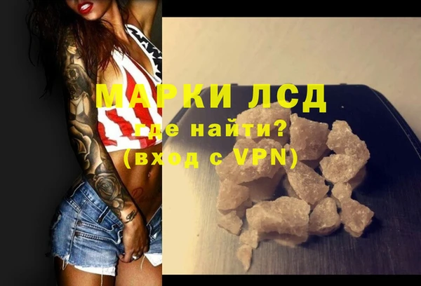 дурь Арсеньев