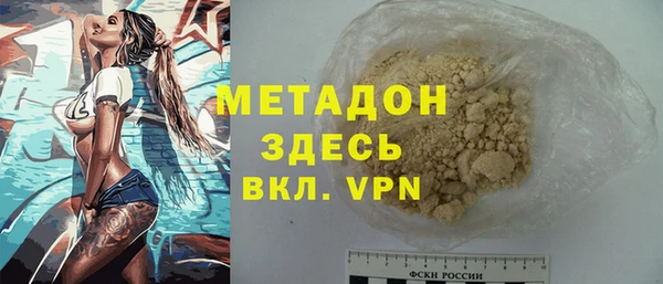 дурь Арсеньев
