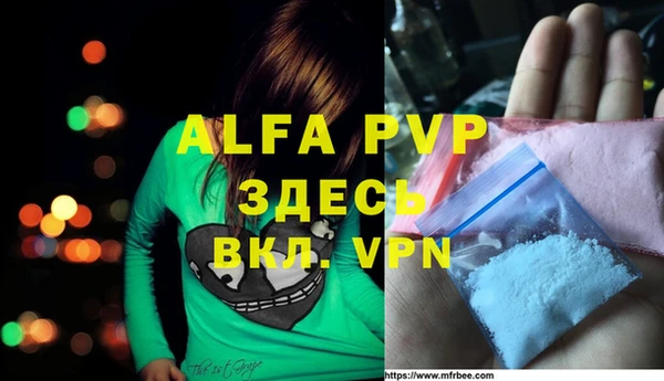 дурь Арсеньев