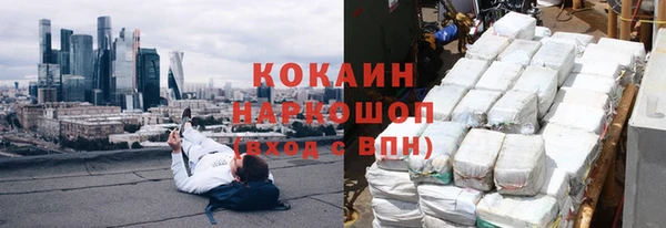 дурь Арсеньев