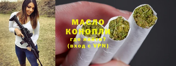 дурь Арсеньев