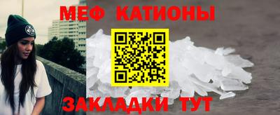 каннабис Белореченск