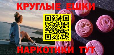 каннабис Белореченск