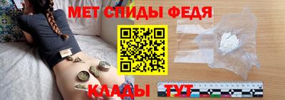 кокаин премиум Бердск