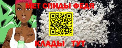 кокаин премиум Бердск